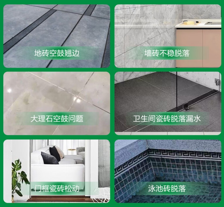 岚皋瓷砖空鼓维修公司分享下旧房翻新时，原瓷砖基层处理不到位可能会导致的问题
